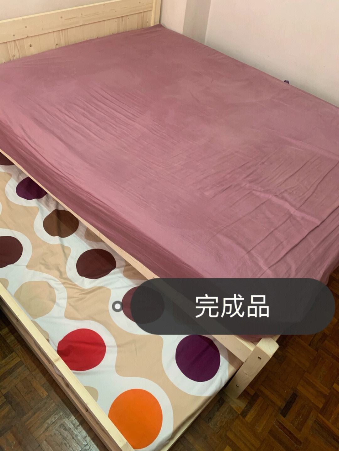 关于米进仓怎么还款的信息