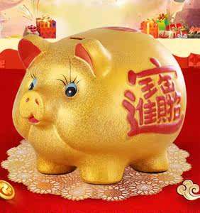金猪的app是不是下架了(金猪软件是正规平台吗)