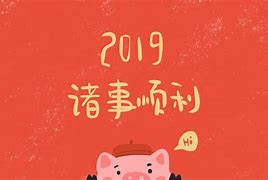 顺利花可不可以不还(顺利贷app)