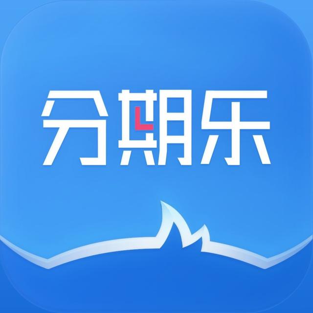 易用分期违法吗(时光分期违法吗)