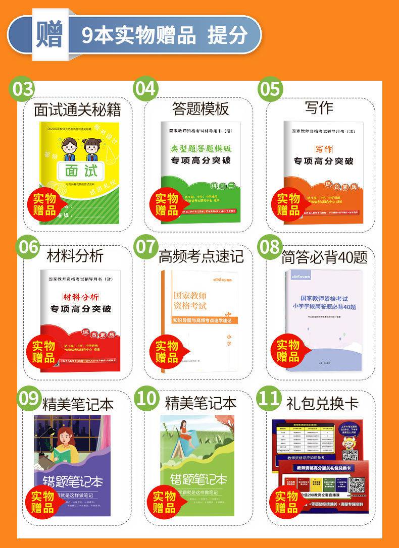 六六分期是国内的吗的简单介绍