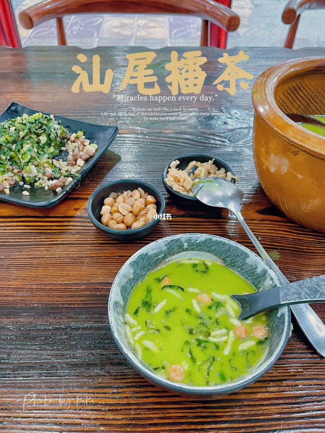 友米花可以正常还款吗(优米花扣款)
