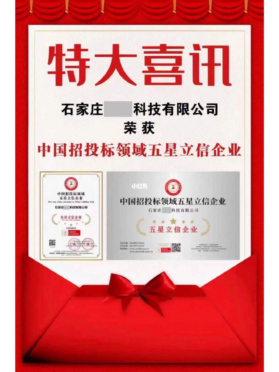 好立信平台(立信平台充钱)