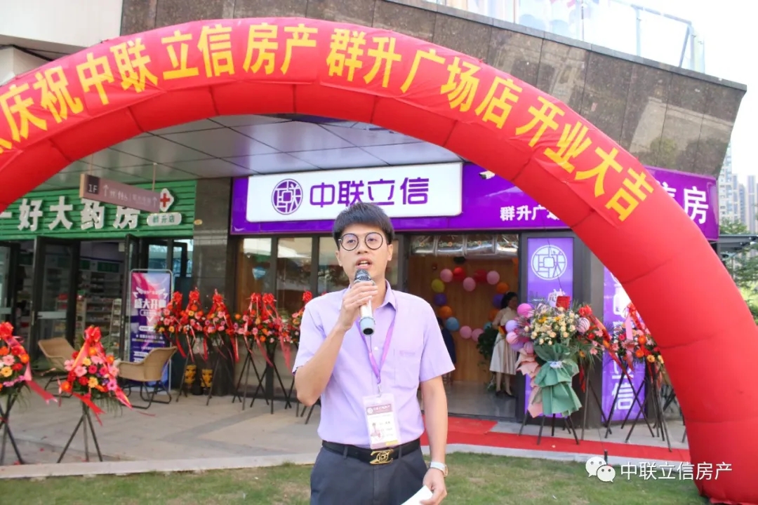 好立信平台(立信平台充钱)