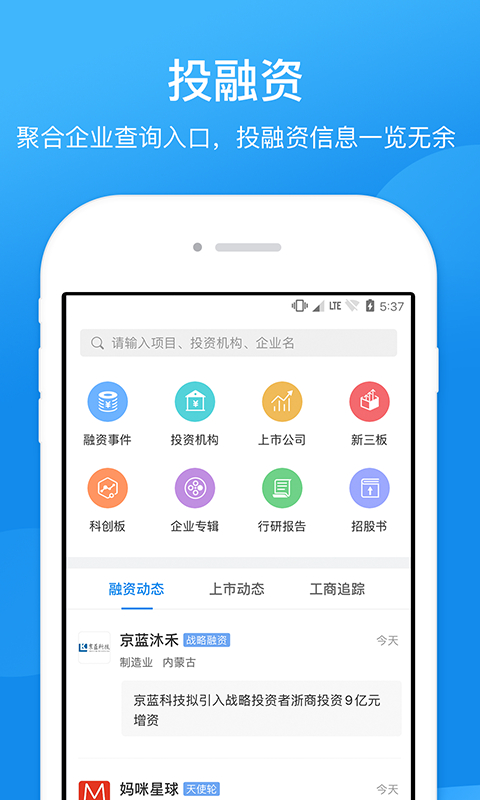 优逸花app客服电话(优逸花app客服电话是多少)