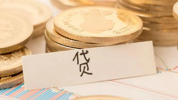 有信借不还会上征信(有信借)