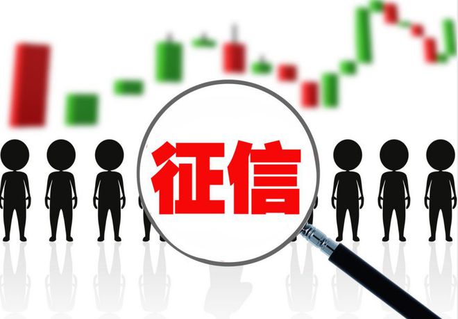 包含丁丁分期上不上征信的词条