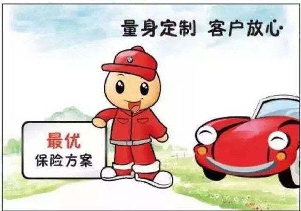 小白鼠影响征信吗(小白鼠会得癌症吗)