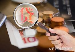 掌上花强制放贷怎么处理(掌上花还能用吗)
