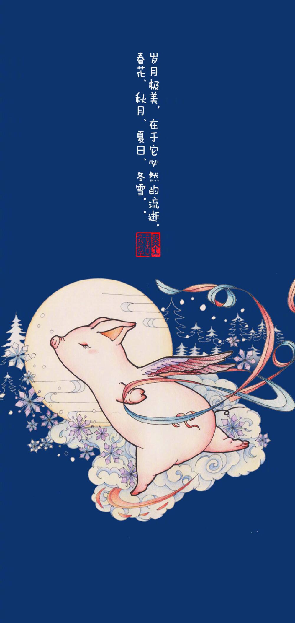 飞天小猪平台(飞天小猪平台关闭了吗)