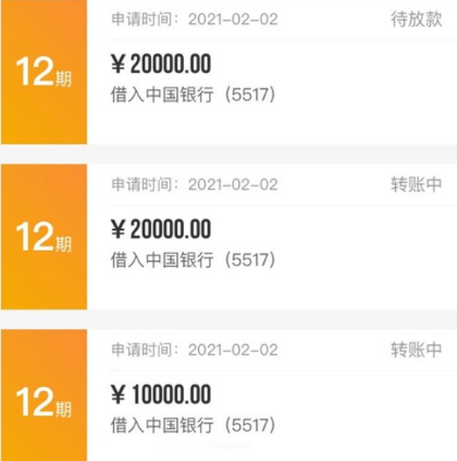 叮叮钱包上征信吗?(2021年叮咚钱包最新情况)