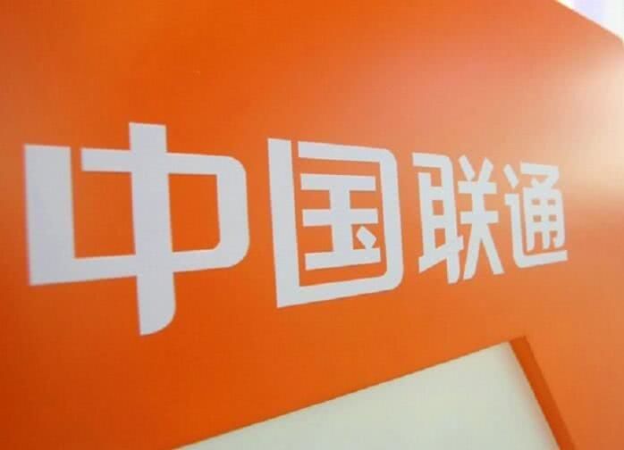 高德分期怎么销户(高德账号怎么注销)