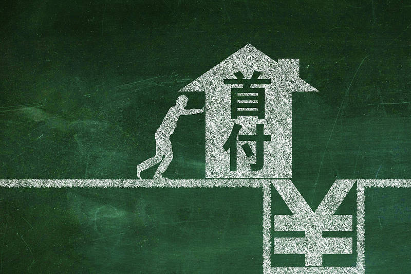 百汇分期不换有没有事(百汇借钱怎么还要开通会员)