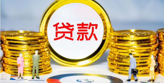 乐乐汾期是什么贷款(乐乐乐乐乐乐乐什么什么歌)