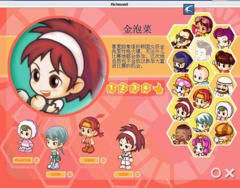 金贝贝借款下载(金贝贝借款下载app苹果版)