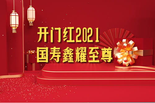 臻享福不还款会怎样(臻享贷好申请吗)