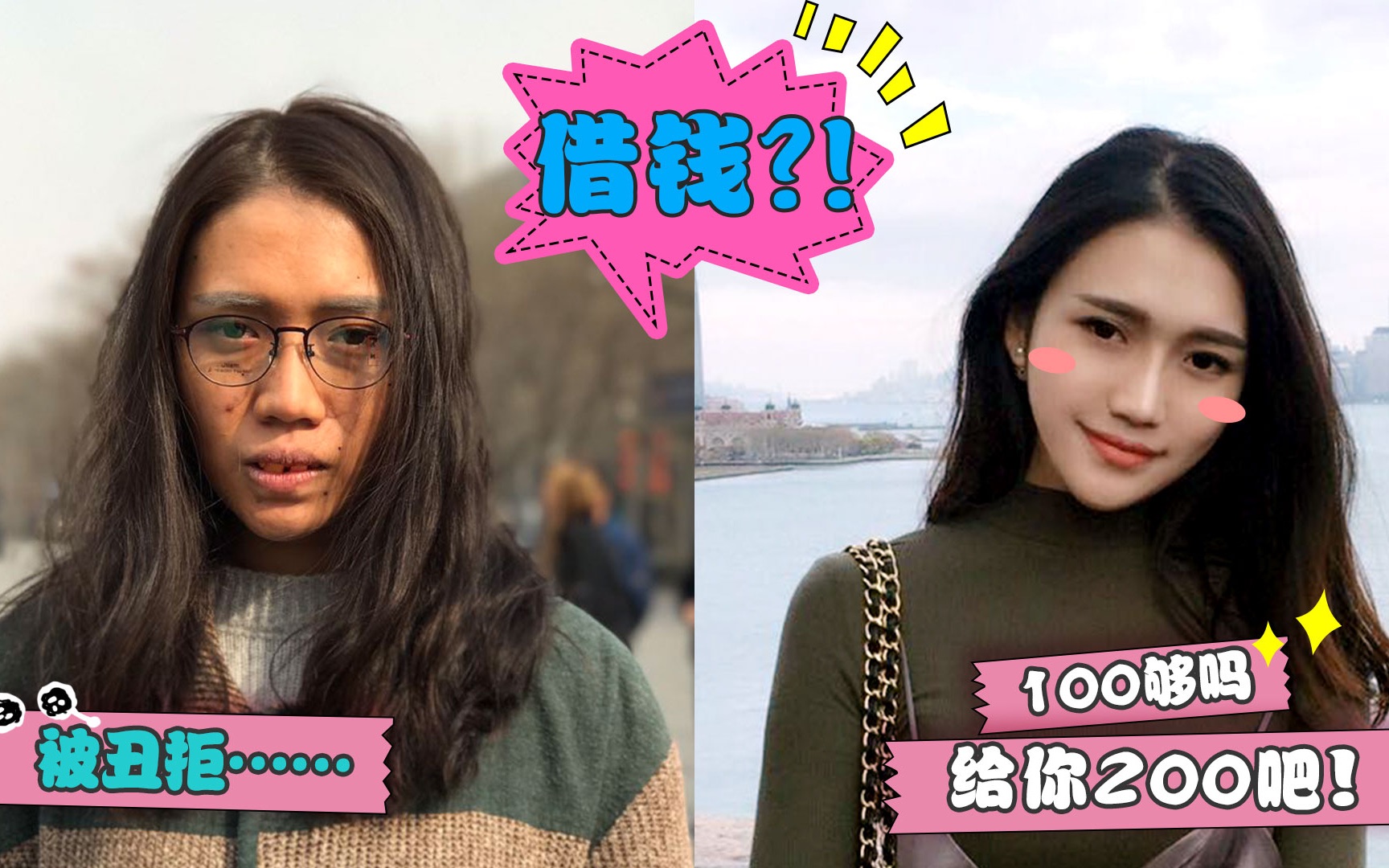 金贝贝多大可以借钱的简单介绍