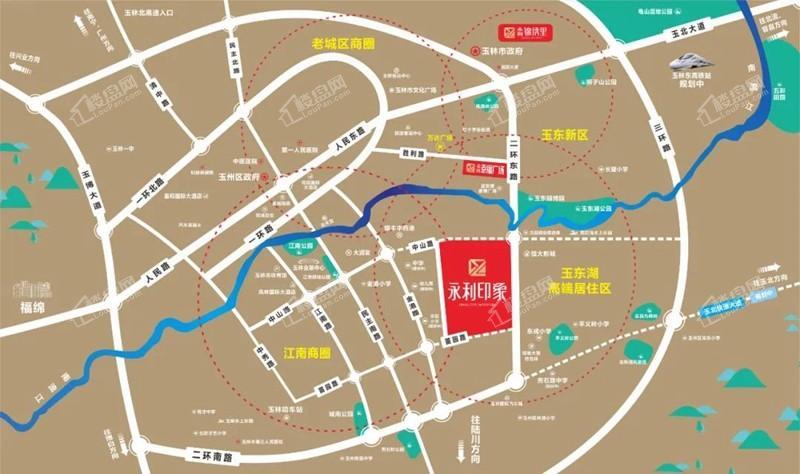 包含咏利分期强制放贷的词条