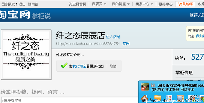 关于必下掌桂审核需要多久的信息