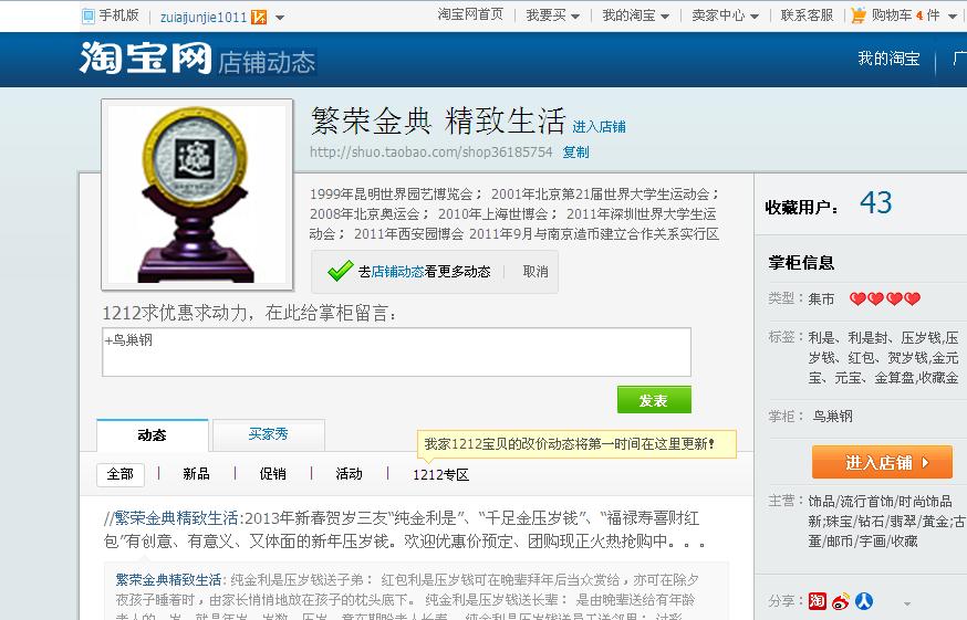 关于必下掌桂审核需要多久的信息