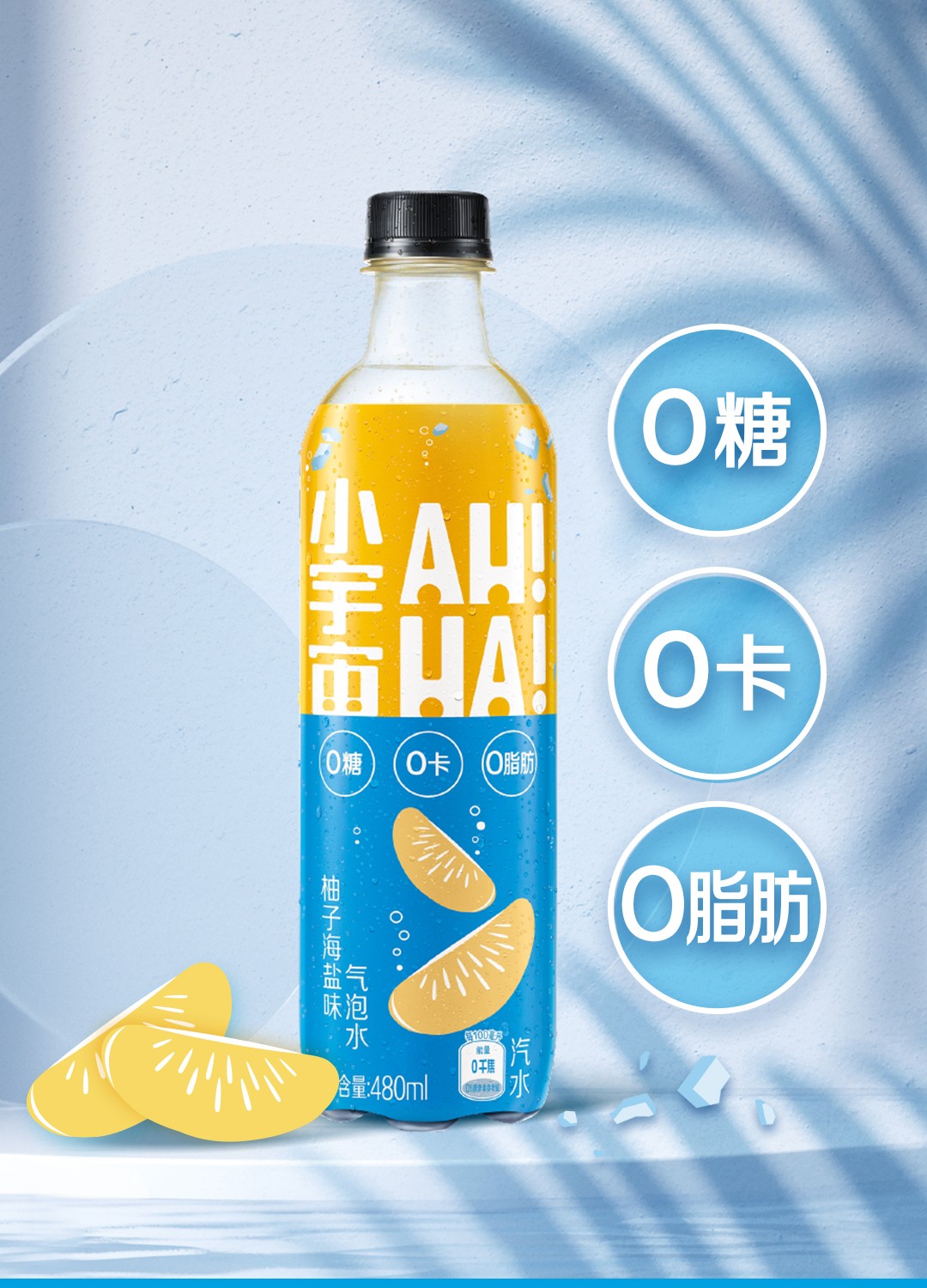小宇宙不还款会怎样(小宇宙借款骗局)
