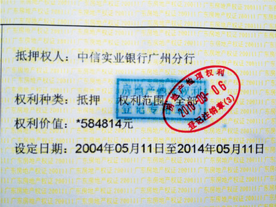 易欣借呗贷款咋注销(蚂蚁借呗2021版怎么注销账号)