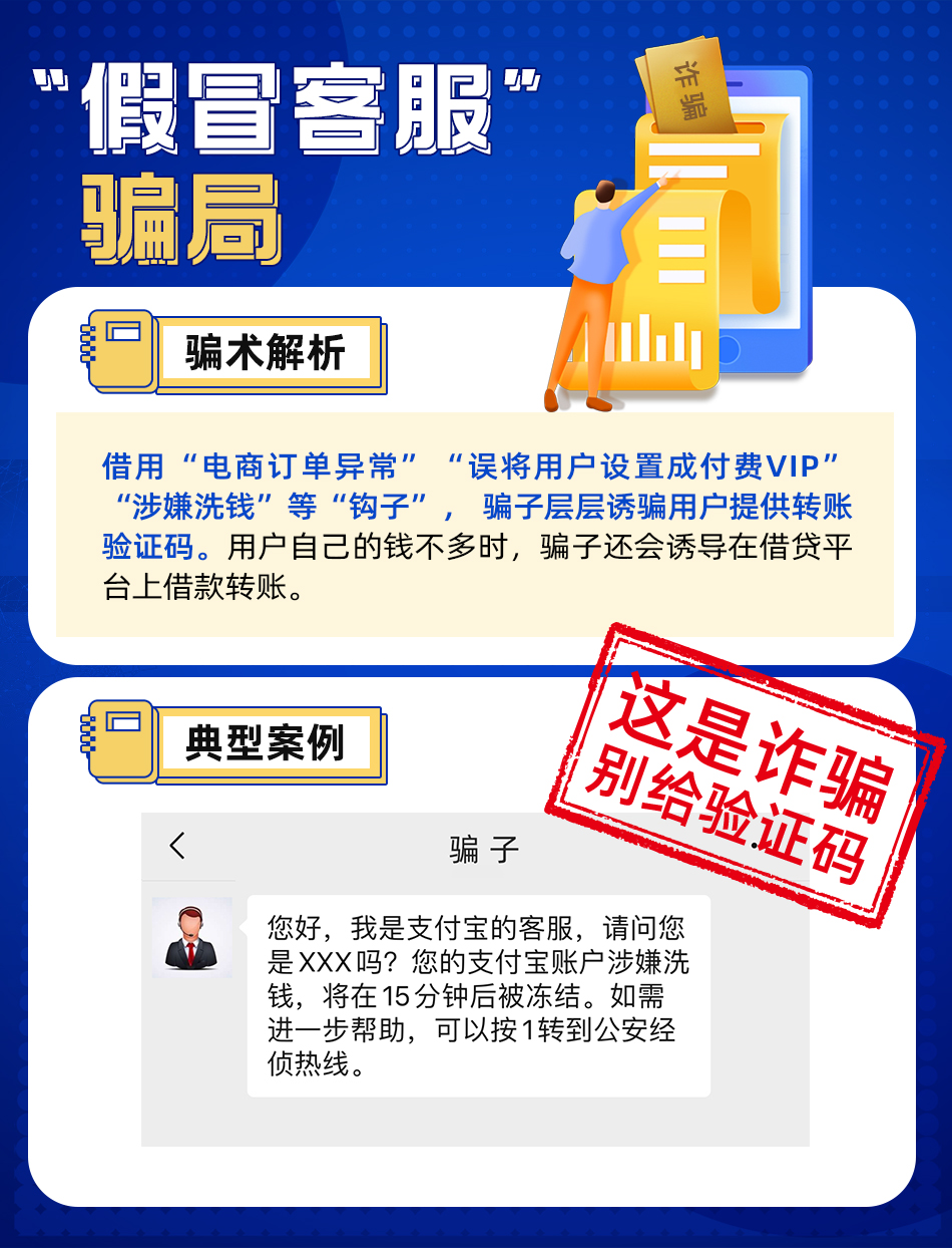 易欣借呗贷款咋注销(蚂蚁借呗2021版怎么注销账号)