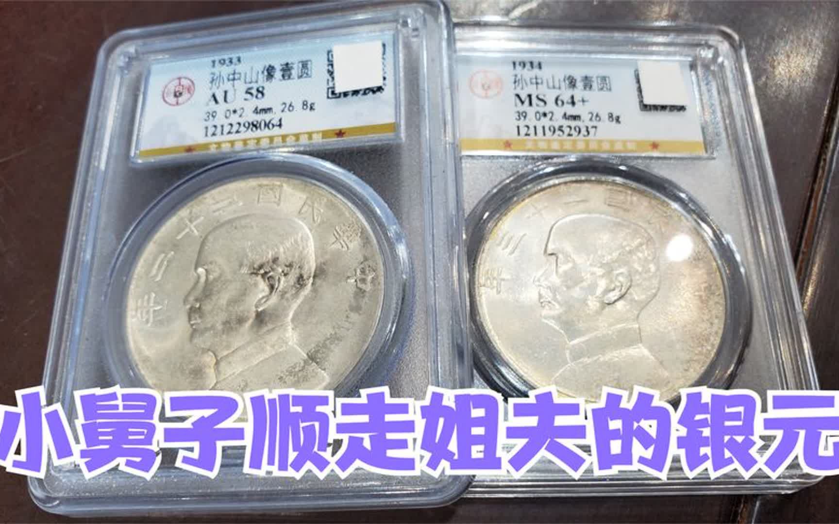 关于周薪薪能借到钱吗的信息