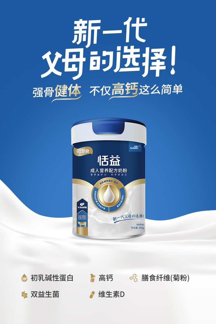 贝乐享上征信吗?(贝乐购怎么样)