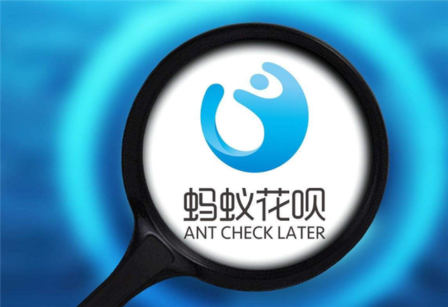 星星分期在哪还款的简单介绍