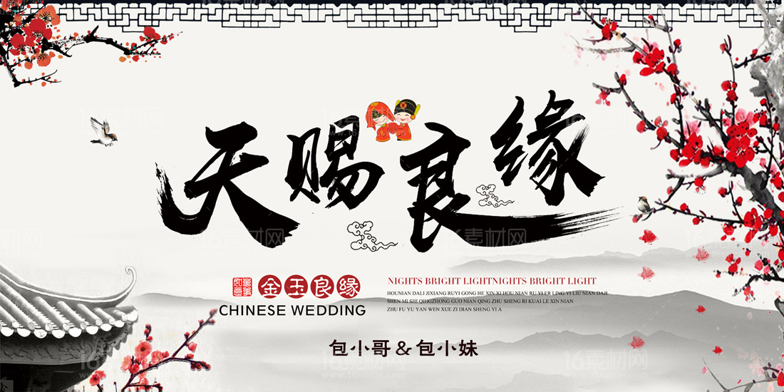 天赐是高利贷(天赐借款是高利贷吗)