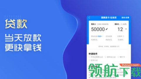 闪电钱包app怎么下载(闪电钱包app怎么下载安全)