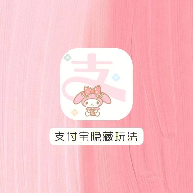 白鲸分期不还行吗(白鲸信用贷款)