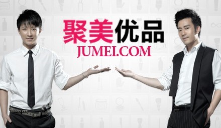 美美优品不还款会怎样(美美优品怎么样)