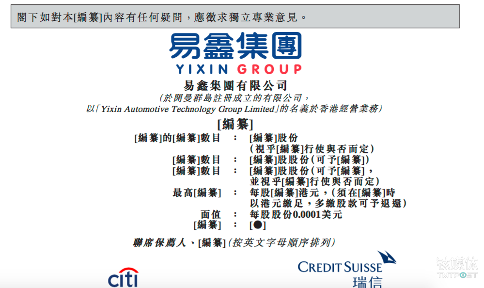 鑫梦分期是哪个平台的(鑫梦贷怎么样)