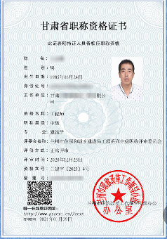 鑫梦分期是哪个平台的(鑫梦贷怎么样)