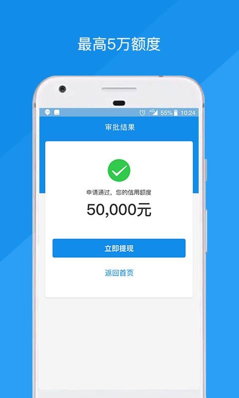 包含普惠忿期最后怎么解决的的词条