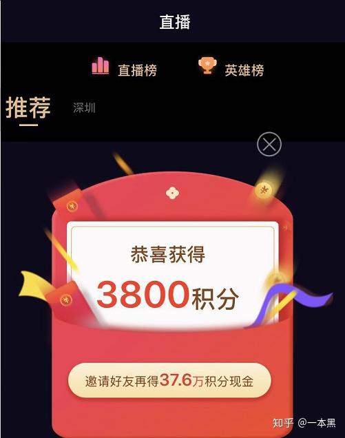 美美优品app下款吗(美美优品微商是不是真的)