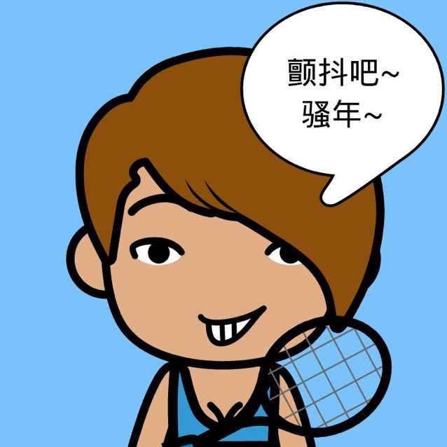 有信借怎么样?有人用过吗?(有信借怎么样?有人用过吗知乎)