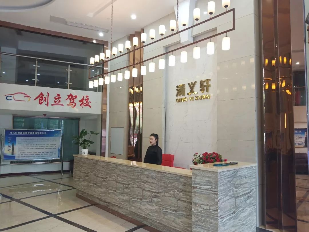 速优享电话是多少(速优官网)