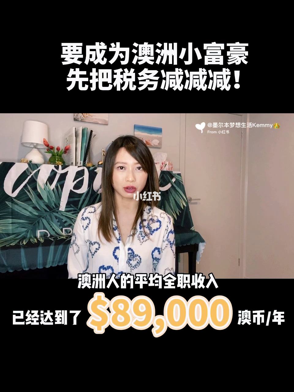 小富豪怎么样(小富豪有多少钱)