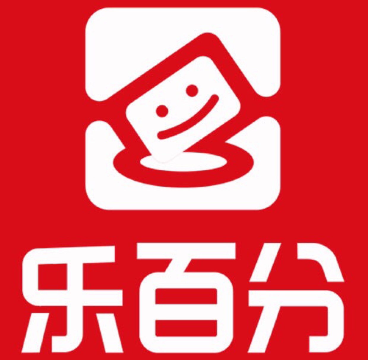 乐下分期正规吗(乐分期app下架是不是倒闭了)