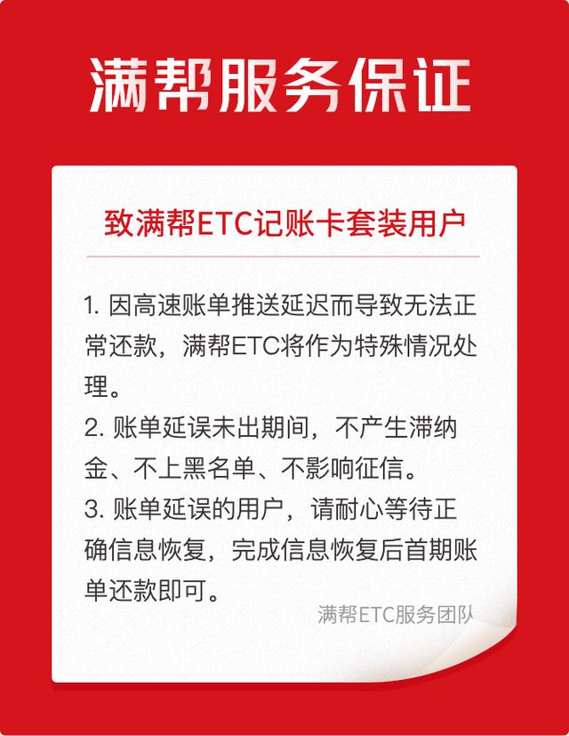 安心用还款都是私人账户(安心用借款app)