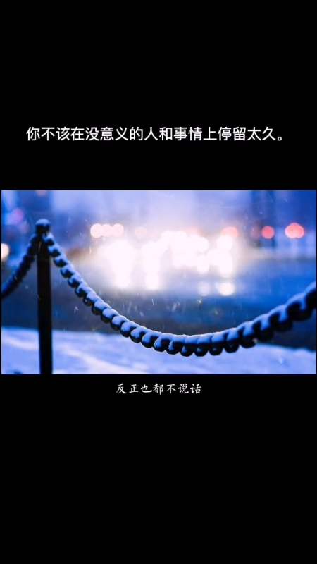 顺心借不换有没有事(顺心贷是正规的公司吗)