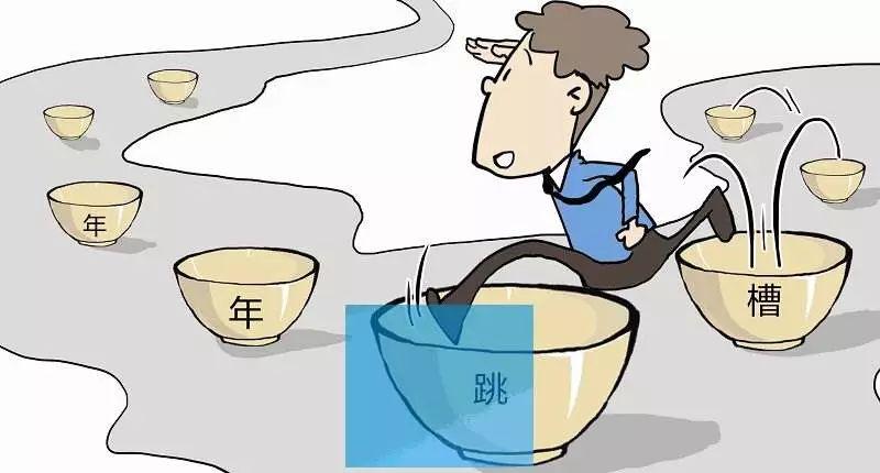 顺心借不换有没有事(顺心贷是正规的公司吗)