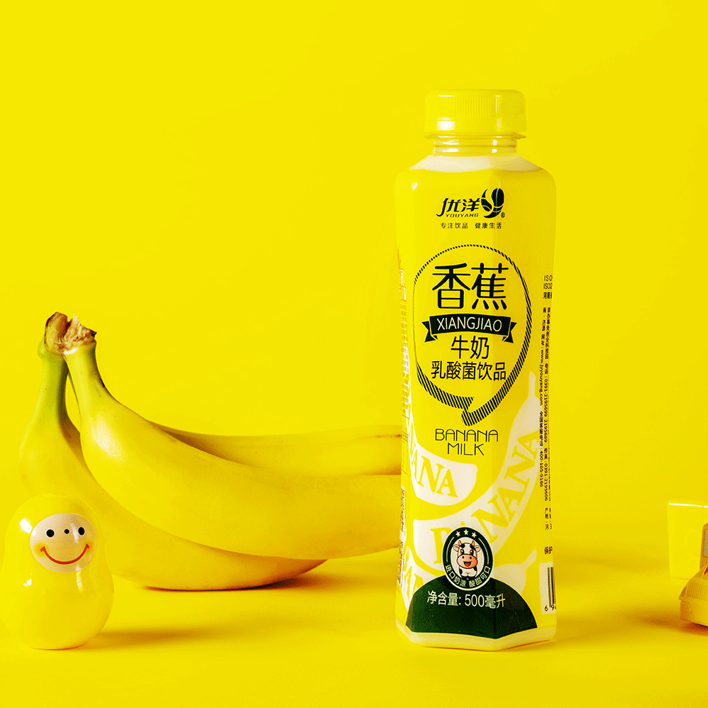 香蕉应急借款(香蕉应急借款高利贷)