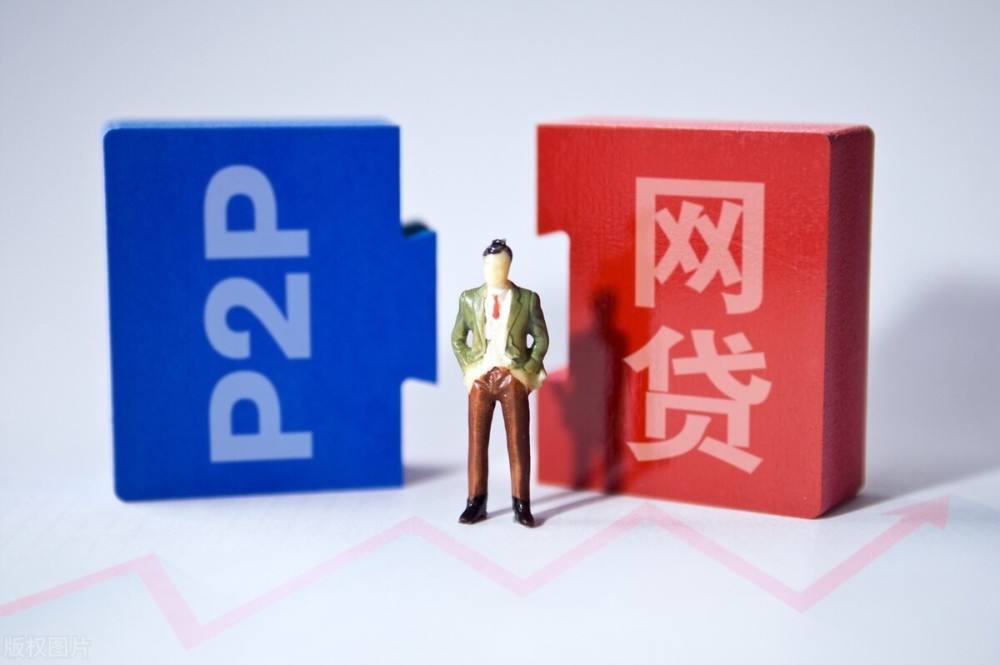 临用金逾期上征信吗(临时额度逾期和违约金)