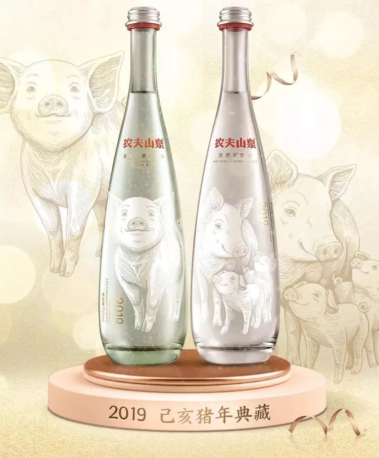 金猪还款都是私人账户(金猪贷app)