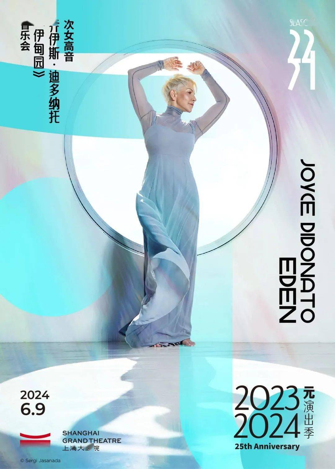 金苹果当天结清(金苹果贷款能下款吗)