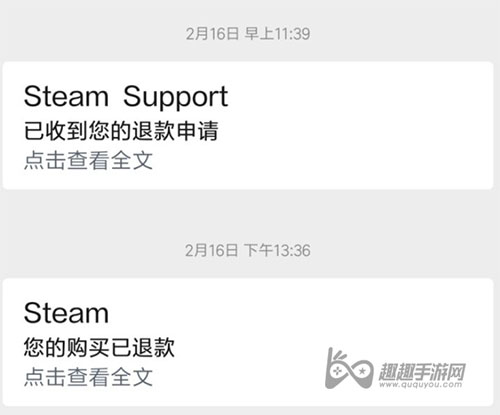 六六分期多长时间到账呀(分期乐借款多长时间到账)